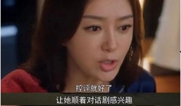 娱乐圈吃瓜大集合txt